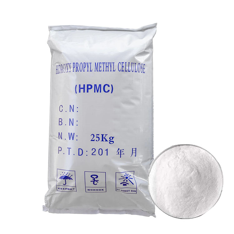 HPMC For Coating