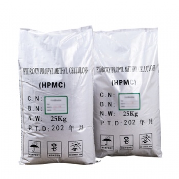Construction Grade Chemicals HPMC Cellulose Ether