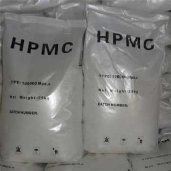 Manufacture Chemicals Raw Materials Cellulose Ethers HPMC Hypromellose