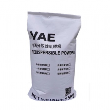 VAE Redispersible Polymer Emulsion Powder RDP For Tile Glue Adhesive