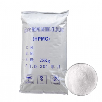Construction Garde Chemicals Materials Hypromellose HPMC